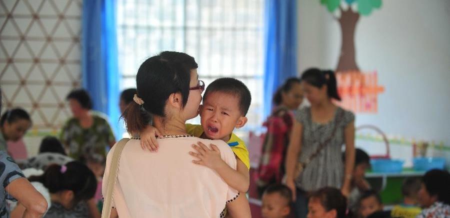 家长|孩子上幼儿园天天哭，家长要稳住，这些妙招可以让孩子早习惯