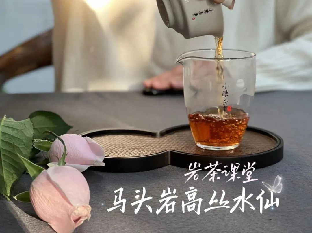 泡茶步骤视频 8d217b6483e94529bc434f640d2654ea.jpeg