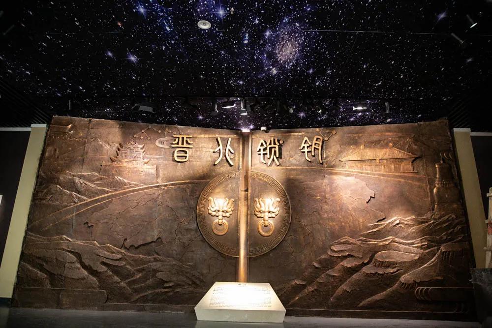 忻州市博物馆图片