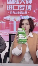 Stridex揭秘 | 水杨酸护肤品老品牌Stridex施颜适的故事
