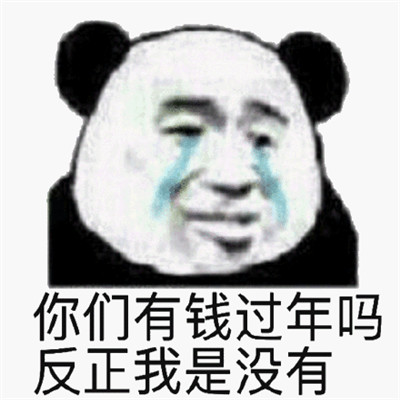 谁可以借点钱 a4288d7d4a2a47a7ba62b494f385130b.jpeg