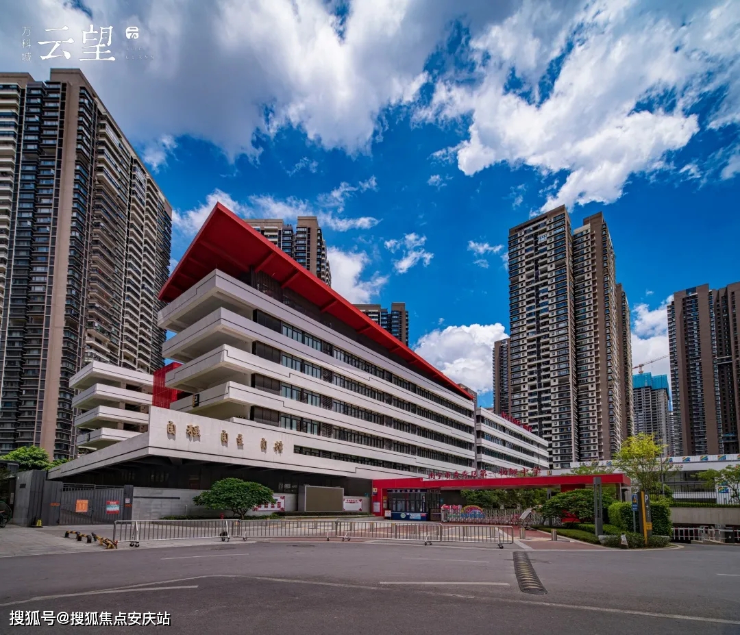 南宁万科城云望售楼处电话万科城云望售楼处地址售楼部24小时电话