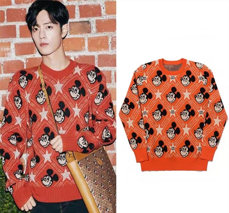 情侣 2021年新款男明星同款毛衣来了,大家快来康康!