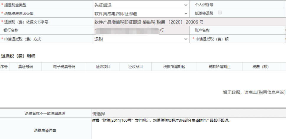 d62ea4423e0d4a52aacf14ae0d49f6f5.png
