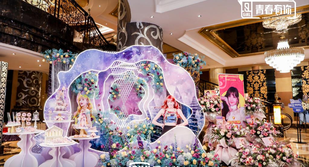 青春|蔡徐坤《青春有你2》发布会被陈嘉桦“算计”,应援排场不如LISA