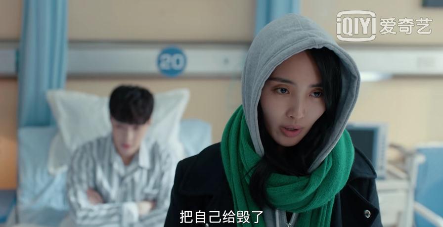 庄睿|《黄金瞳》王栎鑫被称“猪队友”，张艺兴却宠他胜过女主