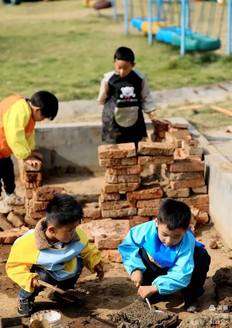 活动|峄城区幼小共研 双向衔接促提升