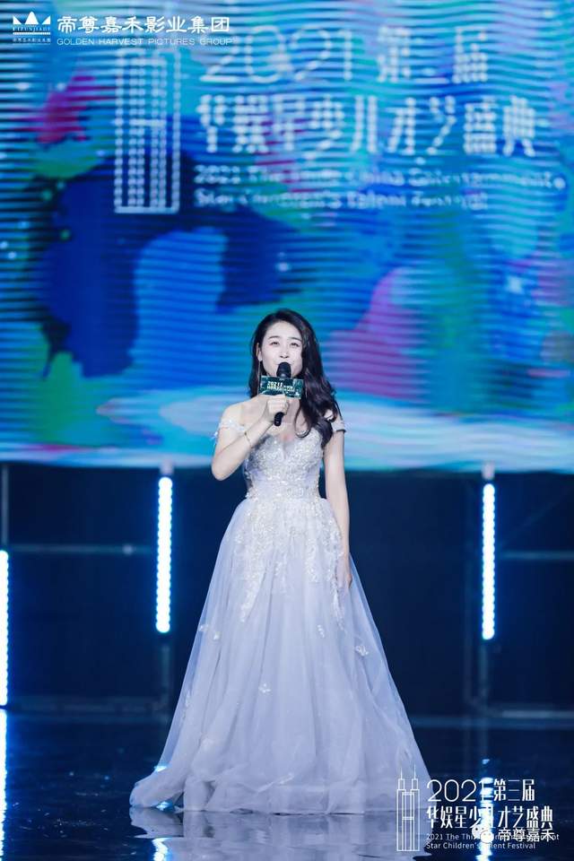 帝尊嘉禾第三届华娱星少儿才艺盛典语言表演首席导师韩佳慧