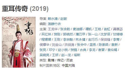 反射弧太长怎么治 3d043a26b5a940bc994488fb80880539.jpeg