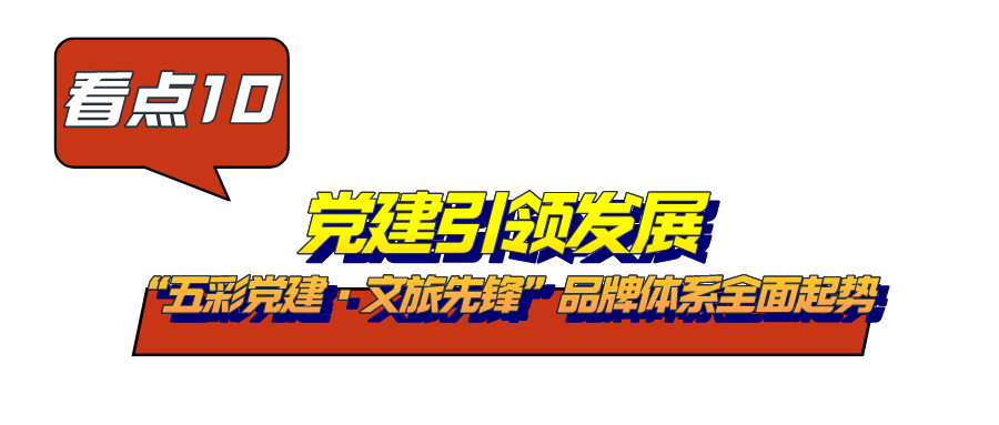 3ef8d8956154494195254a81e72cd9b3.png