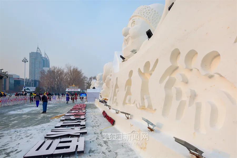 雪地|江沿儿这个著名的冰雪乐园开园了！分时预约入园免费