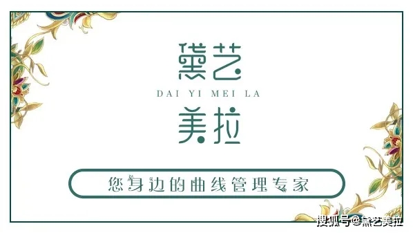 什么时候进九到什么时候出九 566e63d1178d48c7bf7d1be1cca86514.jpeg