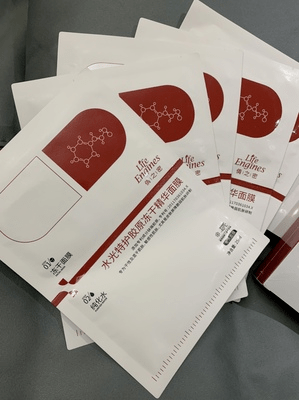 护肤品盘点那些回购过五次以上的护肤品