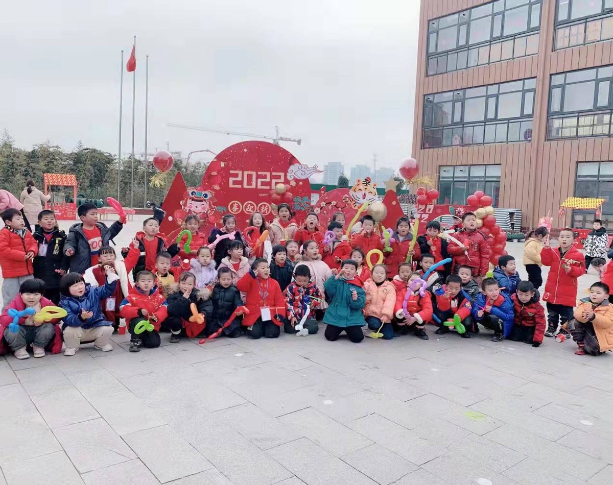 萌娃闹新春 游园寻年味—南乐县学前教育中心庆元旦系列活动