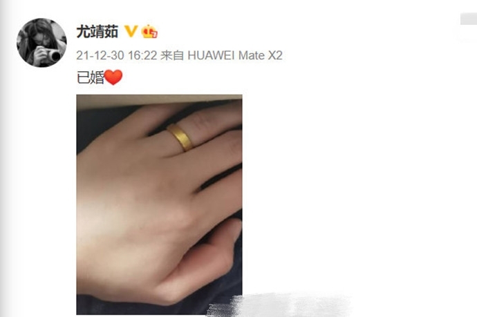 原创尤靖茹秒删自曝已婚的动态演员尤靖茹个人资料老公是谁