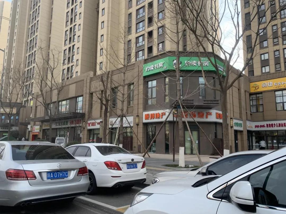 服务|金地智慧服务：西安物业人直面风险做好封控小区服务工作