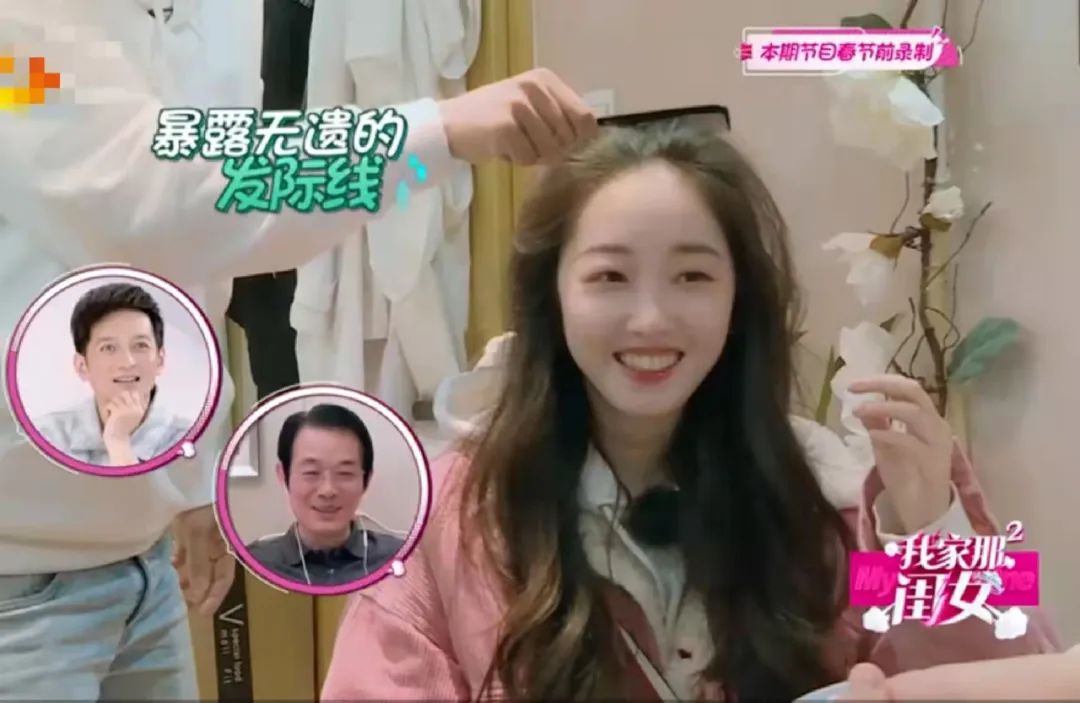 假发明星“秃顶”群像，中年男星头顶稀疏成重灾区，女星靠假发片社交