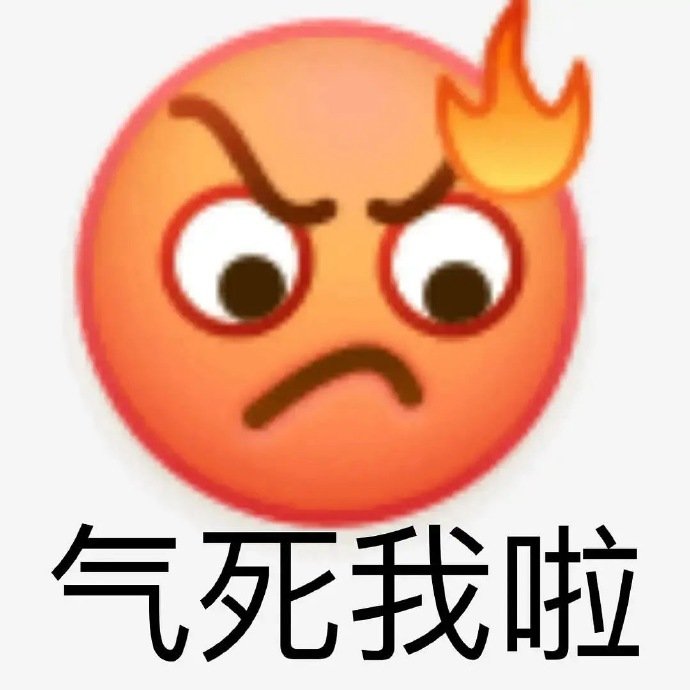 金星公开叫板江苏卫视是为何？（金星多档节目被雪藏内幕让人震惊）