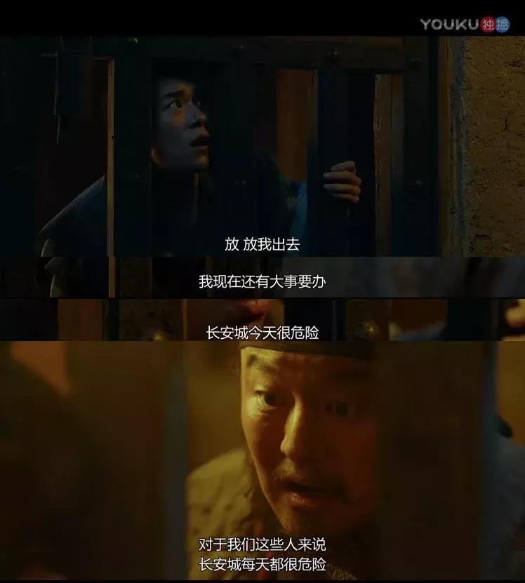 尘埃|李必：跌落云端看过尘埃，方能懂百态众生