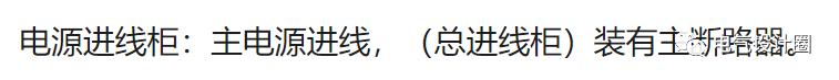文章配图-2