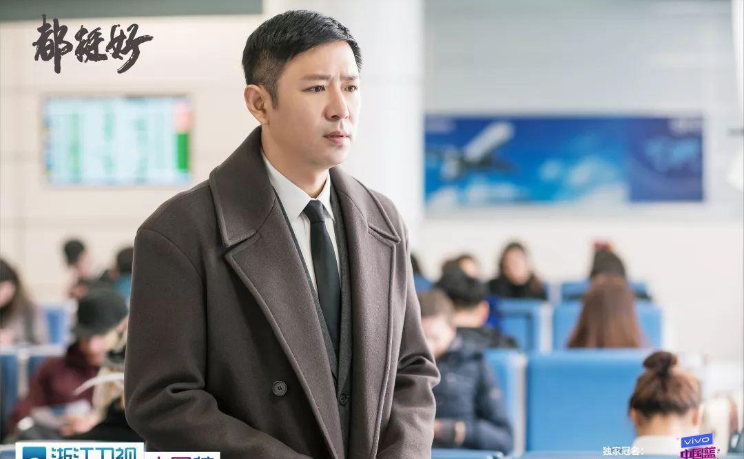 原生家庭|都挺好 打开心结，即是团圆