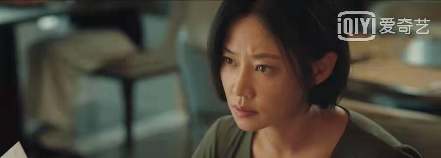 中年人|《对手》：成年人的爱情太上头了