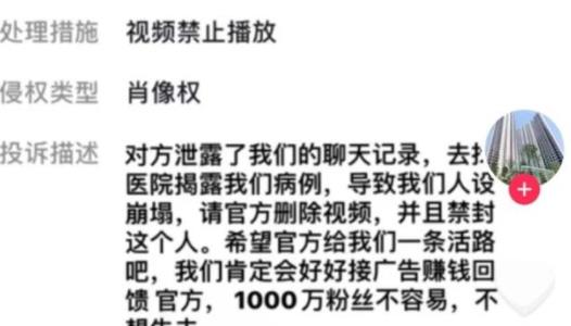 成语什么拷棚扒_成语故事简笔画(3)