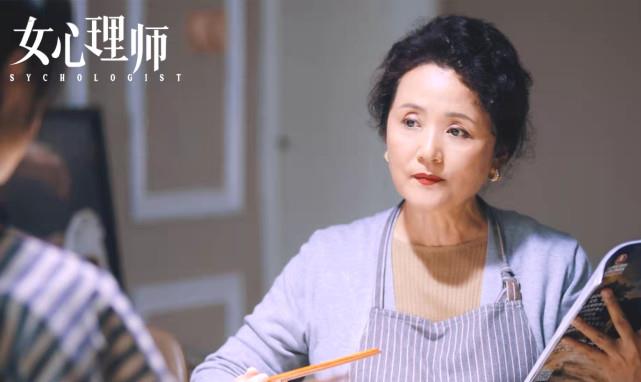 因为|《女心理师》中的五位黄金配角，脸熟却叫不出名字，你认识几个？