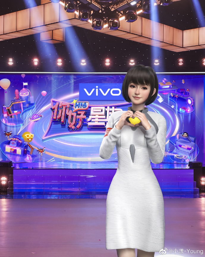 拼盘|你好星期六首播收视夺冠,何炅带不动新生主持,内容拼盘大杂烩