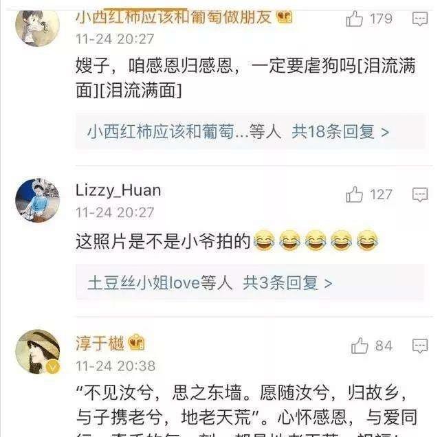 生活|娶了二婚妻子的靳东，事业爱情双丰收，活成人生赢家