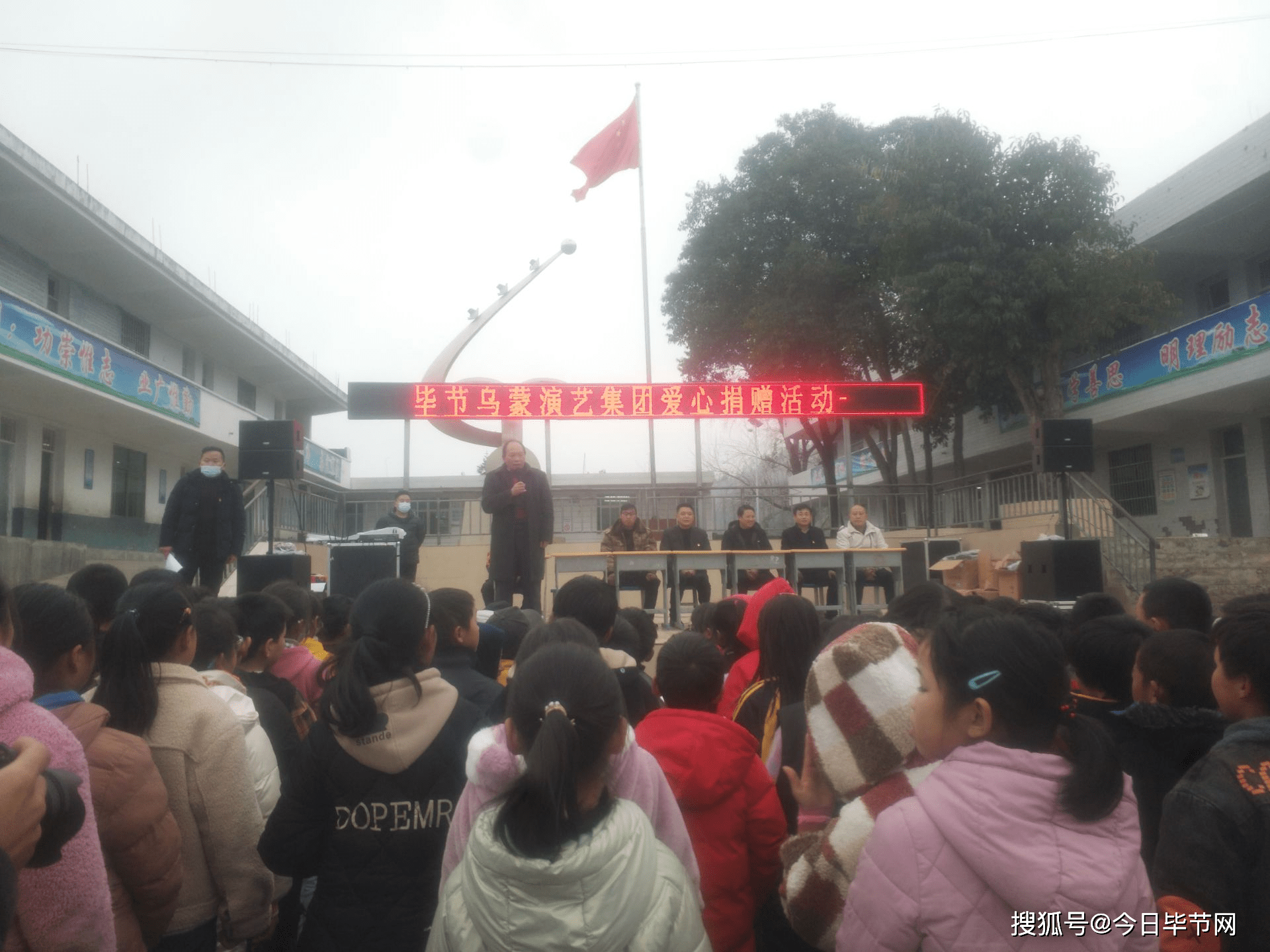 江苏省淮安市淮安区山阳街道下辖村委会有哪些