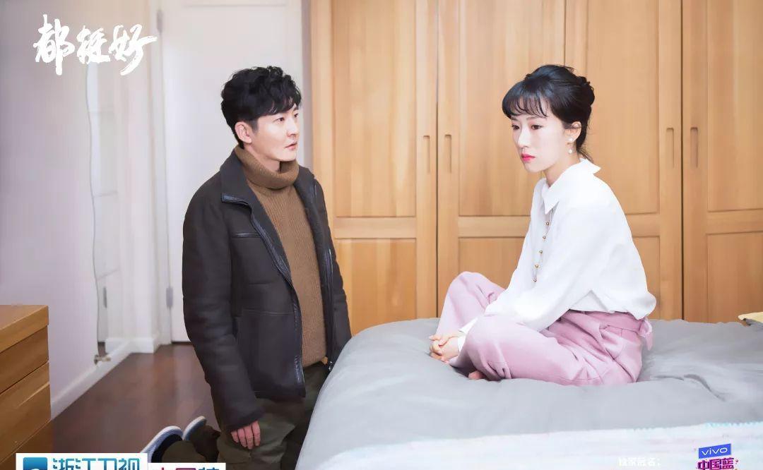 原生家庭|都挺好 打开心结,即是团圆