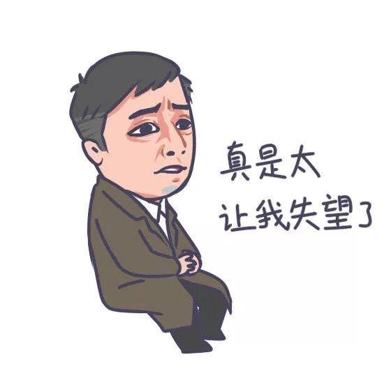 生活|其实，《都挺好》的