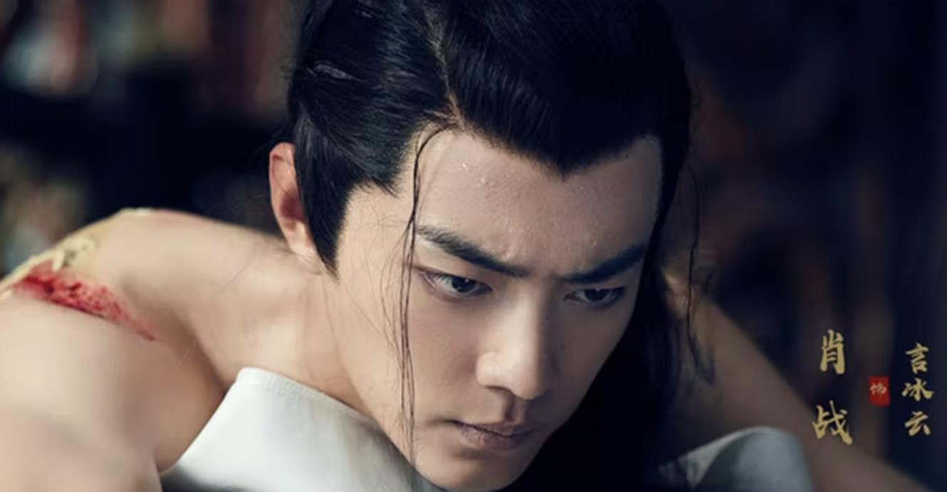 角色|肖战:X玖少年团出道,以《陈情令》爆红!年年生日都有仪式感