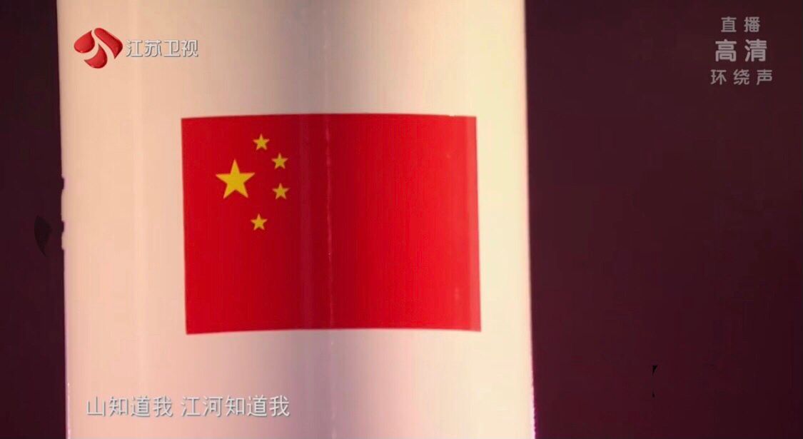 科技|难忘经典，超能科技，励志正能，江苏卫视收视第一的三大王牌