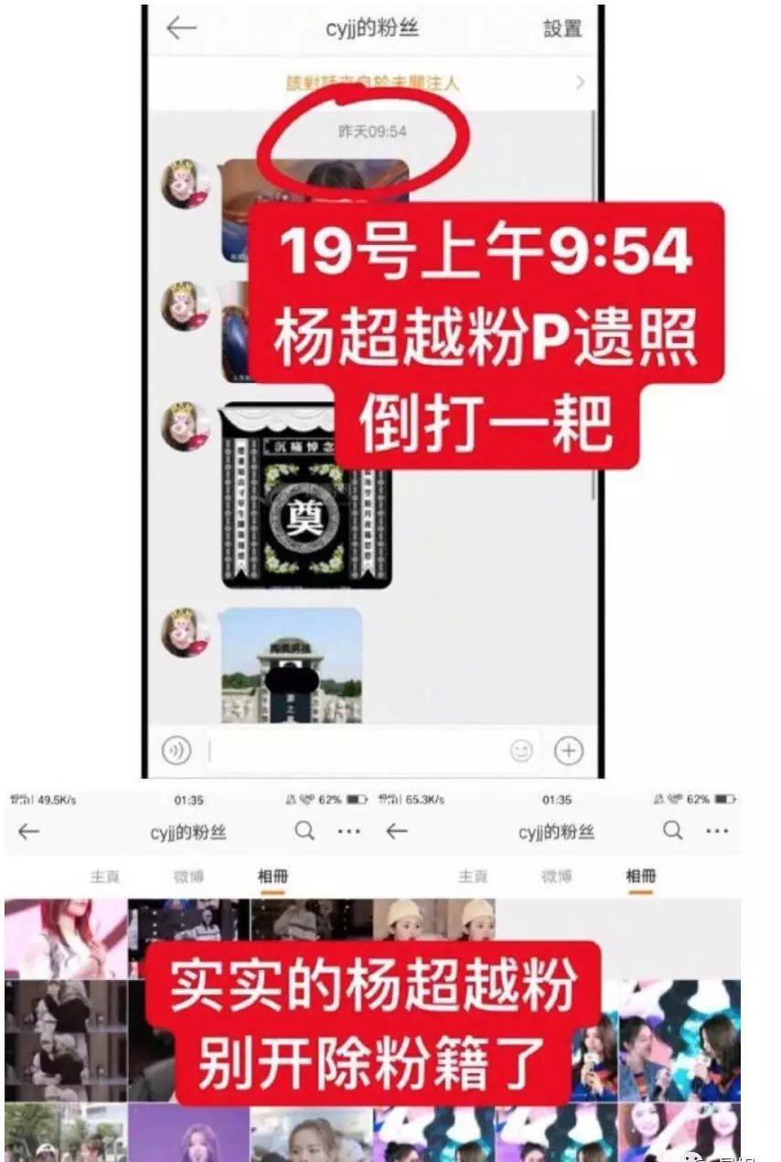 粉丝怎么才能升级 1369e26903464dffad12221d98fcb2e4.jpeg