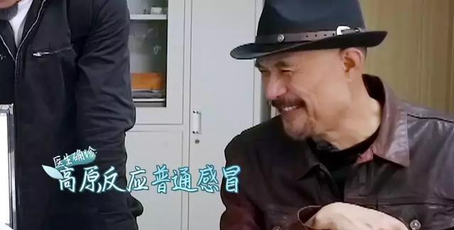 因为|就怕影帝突然戏瘾发作，梁家辉徐锦江让《一路成年》综艺变影视