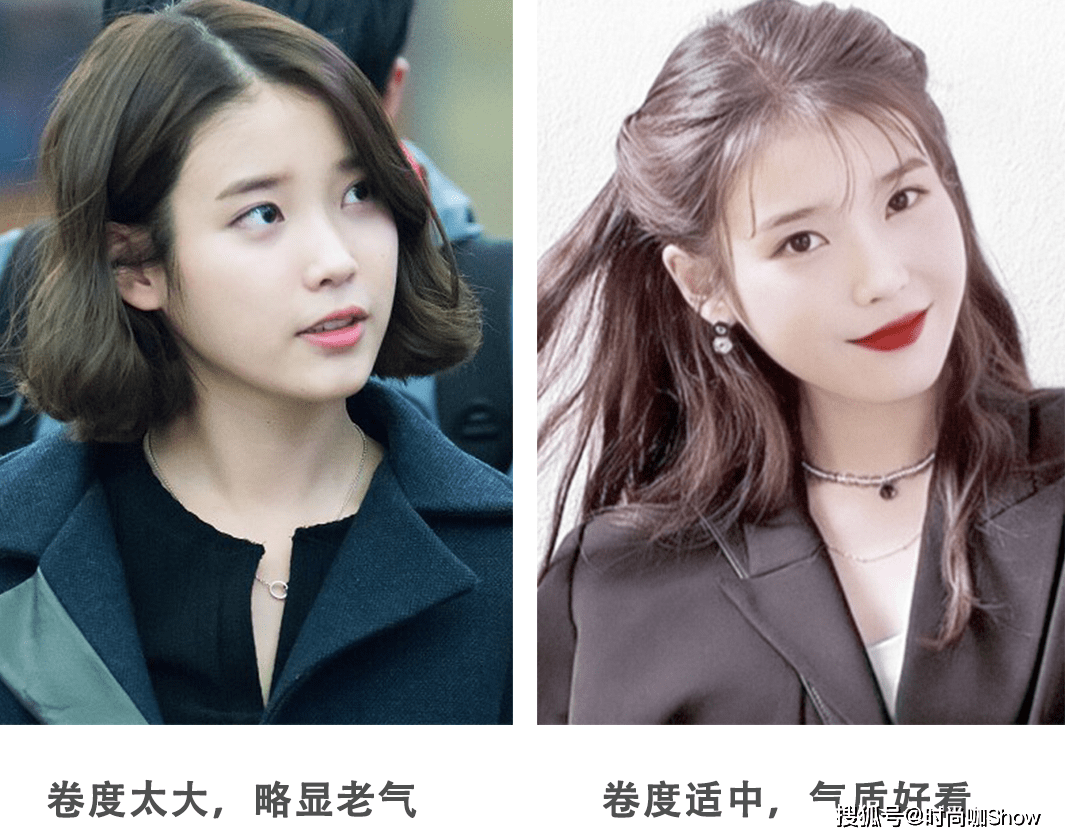 姐妹真正的小个子变美榜样,看IU就够了!