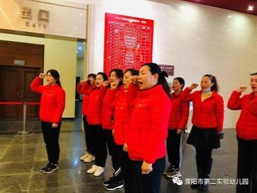 能力|以学促思 以思促行 知行合一—濮阳市第二实验幼儿园：交出新年教学答卷