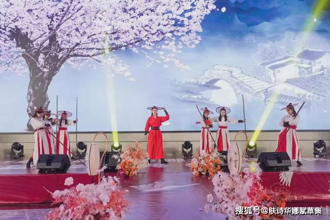 品牌肤诗华娜赋草集2021深圳年会盛典完美落幕！