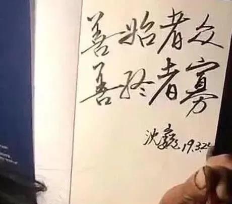 功利|流浪大师的“清醒”，打了多少“迷糊”网红的脸？