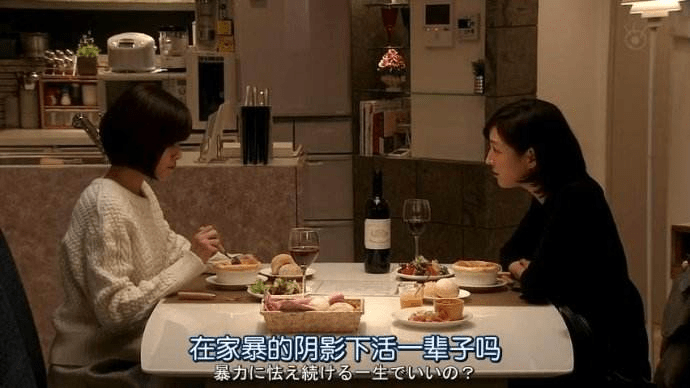 角色|《小敏家》：刘小捷离婚，控制欲过强的徐正让人害怕