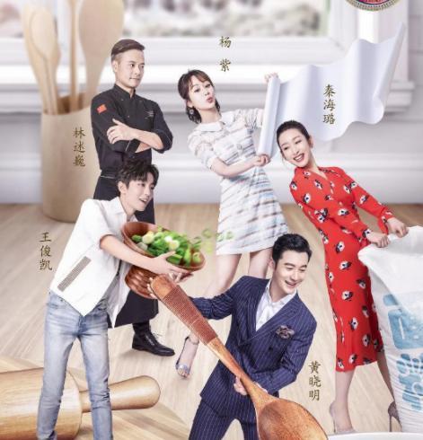 滑铁卢|《中餐厅3》口碑滑铁卢，收视率大赢家