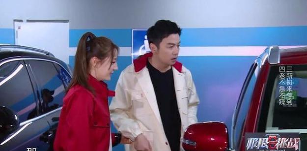 智商|因为这三点，被《极限挑战》新成员雷佳音圈粉