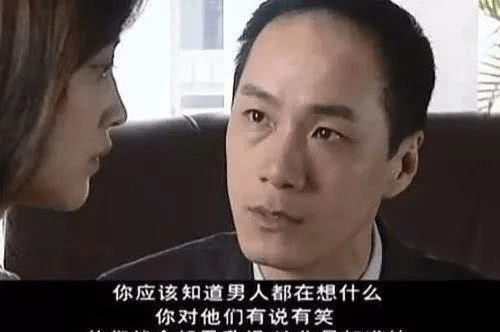 角色|《小敏家》：刘小捷离婚，控制欲过强的徐正让人害怕