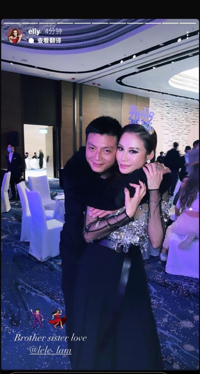 谢玲玲的孩子 04ea65dde23a475ba7e92b8387df1228.jpeg