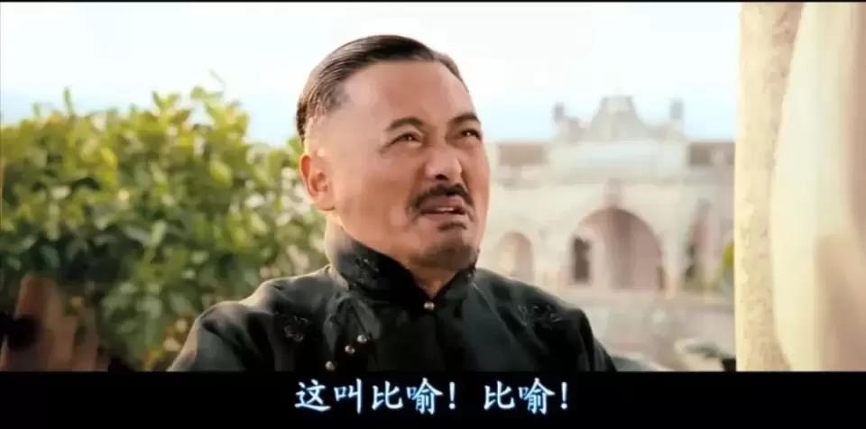 五星|80万人打五星,这才叫真正的神作!