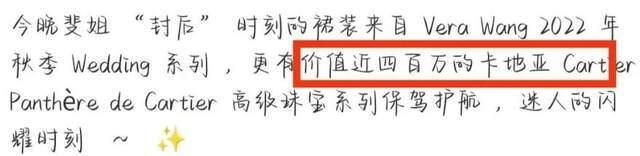 张小斐|从糊咖到金鸡影后，张小斐经历了什么？