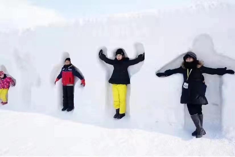 乐园|呼和浩特云洲熙府冰雪大世界将于1月8日开园