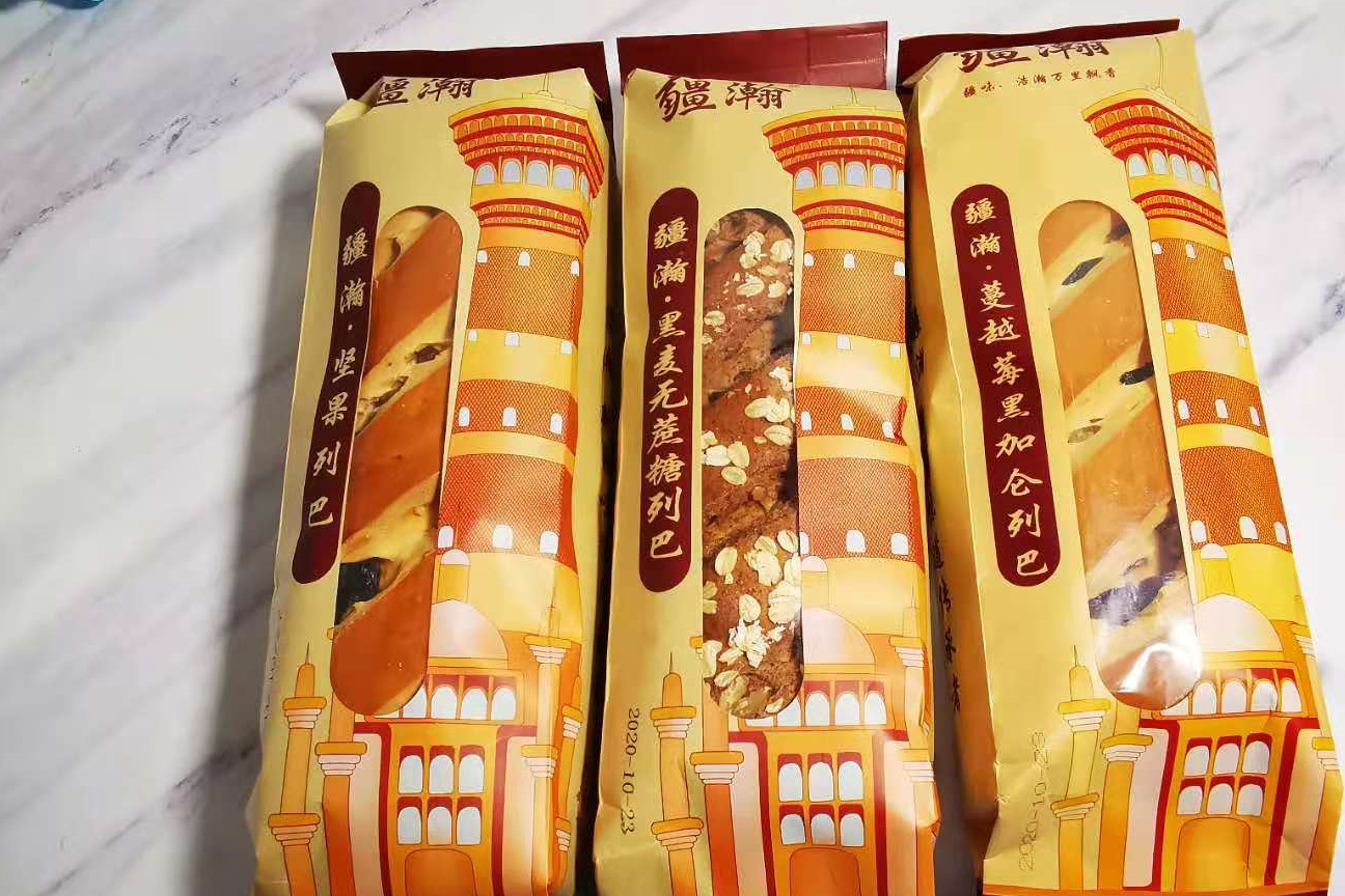 体重|36岁体重不过百,上海女人的瘦身早餐,在朋友圈走红,网友:馋了